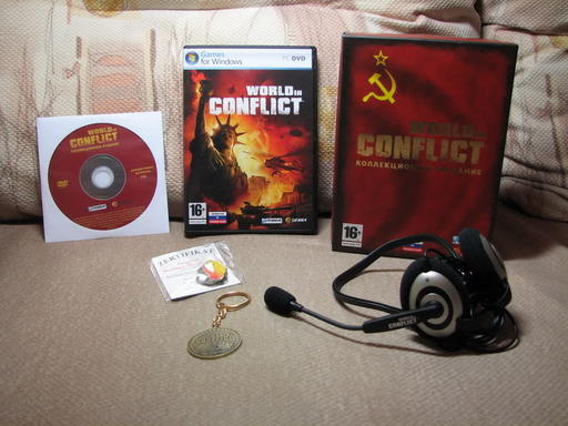 World in Conflict - World in Conflict: Коллекционное издание + Бонус  