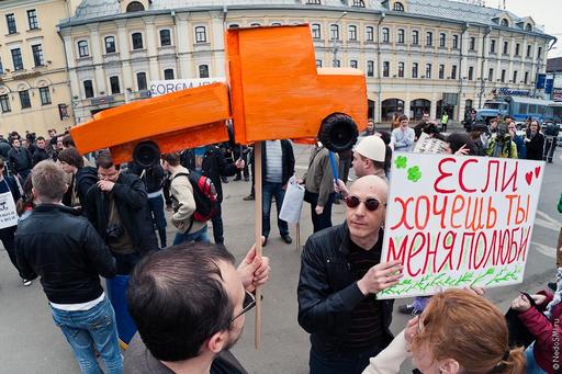 Обо всем - Странная первомайская [де]монстрация